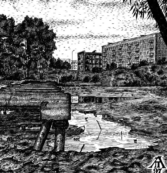 Тайный код Кёнигсберга Тайный код Кёнигсберга