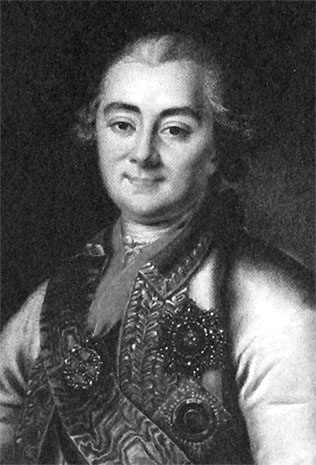 Адмиралы и корсары Екатерины Великой Адмиралы и корсары Екатерины Великой