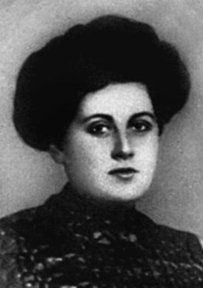 Царь и царица Царь и царица
