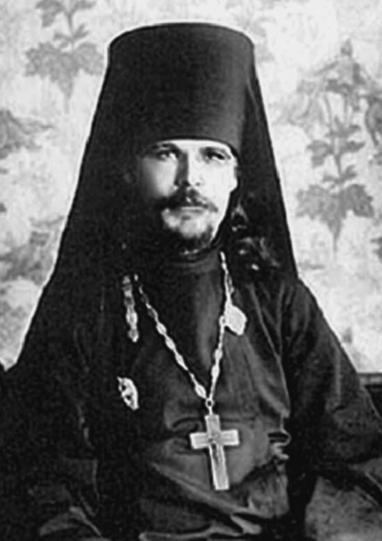 Царь и царица Царь и царица