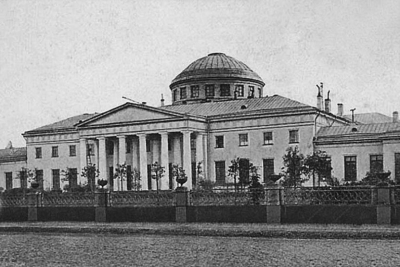 Император Николай II и заговор генералов Император Николай II и заговор генералов