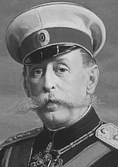 Император Николай II и заговор генералов Император Николай II и заговор генералов