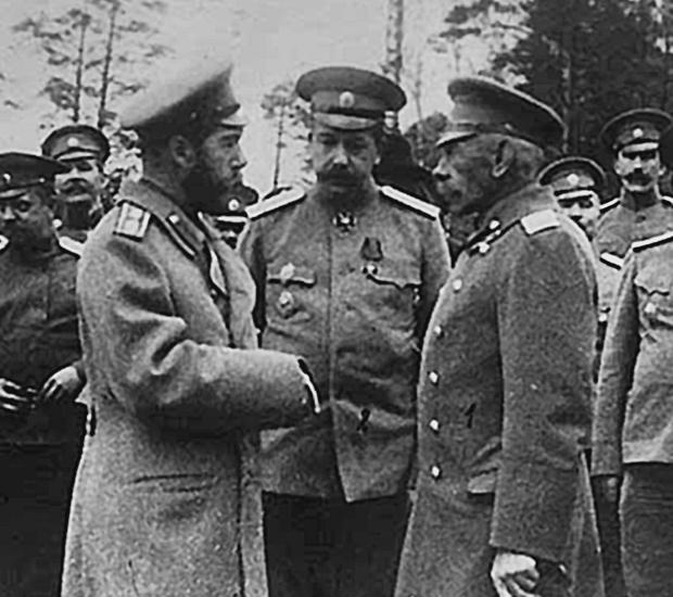 Император Николай II и заговор генералов Император Николай II и заговор генералов