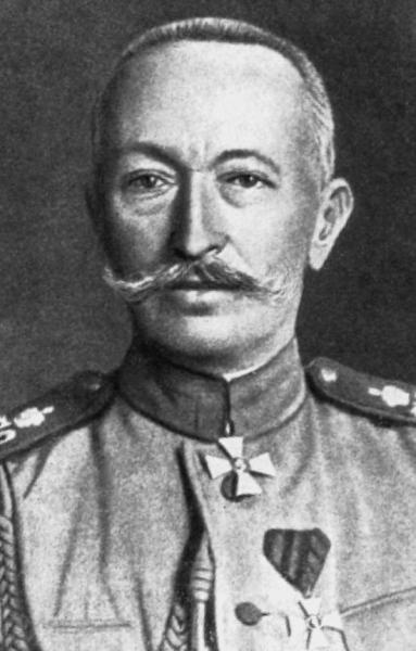 Император Николай II и заговор генералов Император Николай II и заговор генералов