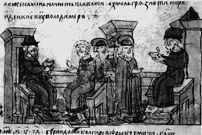 Владимир Святой. Создатель русской цивилизации Владимир Святой. Создатель русской цивилизации