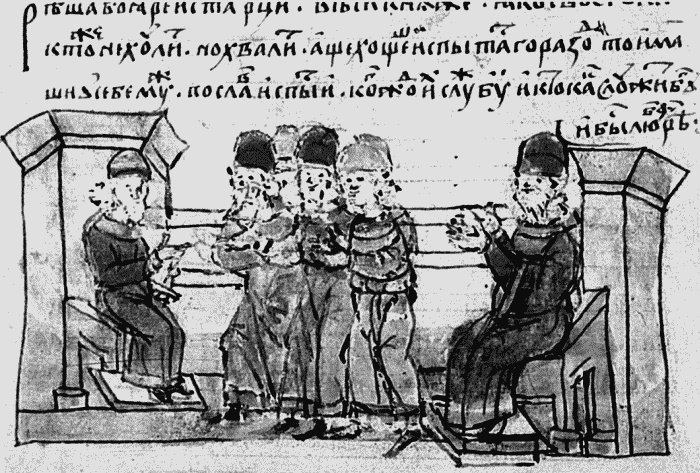 Владимир Святой. Создатель русской цивилизации Владимир Святой. Создатель русской цивилизации