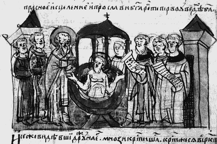 Владимир Святой. Создатель русской цивилизации Владимир Святой. Создатель русской цивилизации
