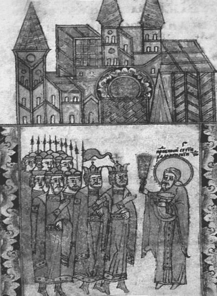 Тайные общества русских революционеров Тайные общества русских революционеров