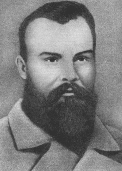 Тайные общества русских революционеров Тайные общества русских революционеров