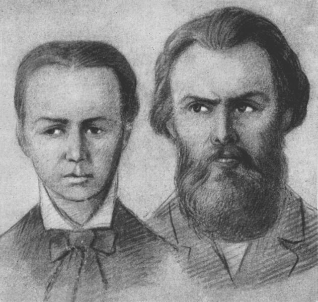 Тайные общества русских революционеров Тайные общества русских революционеров