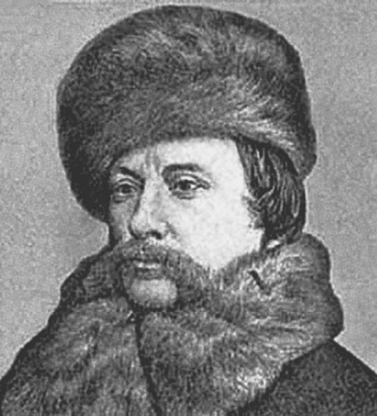 Тайные общества русских революционеров Тайные общества русских революционеров