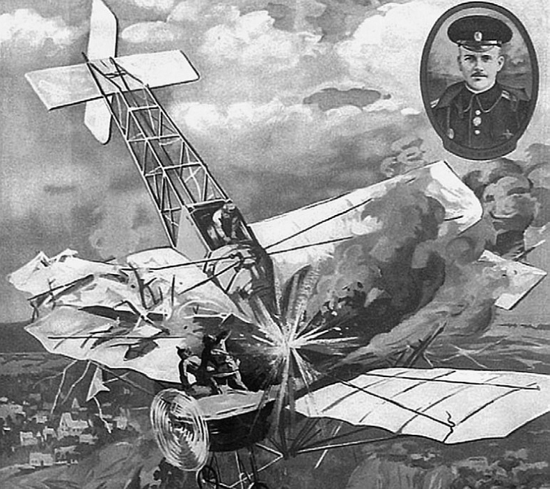 100 великих тайн Первой Мировой 100 великих тайн Первой Мировой