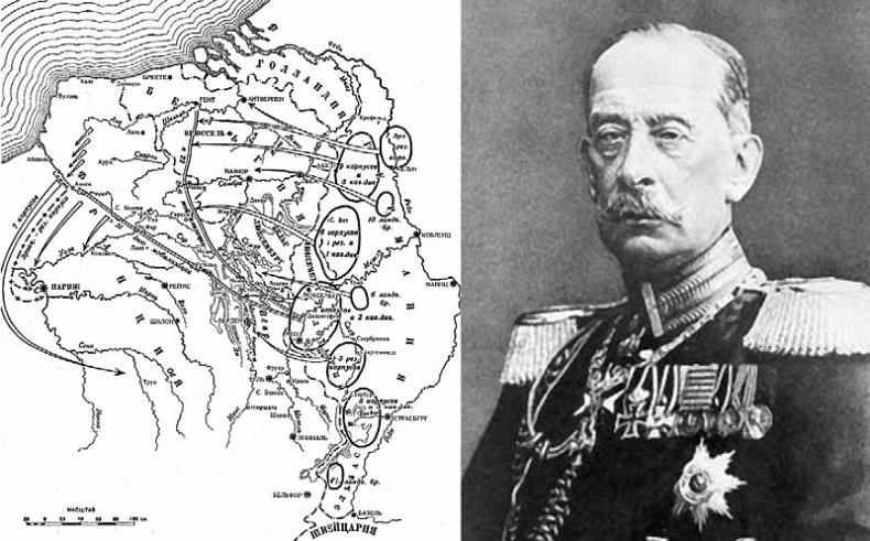 100 великих тайн Первой Мировой 100 великих тайн Первой Мировой