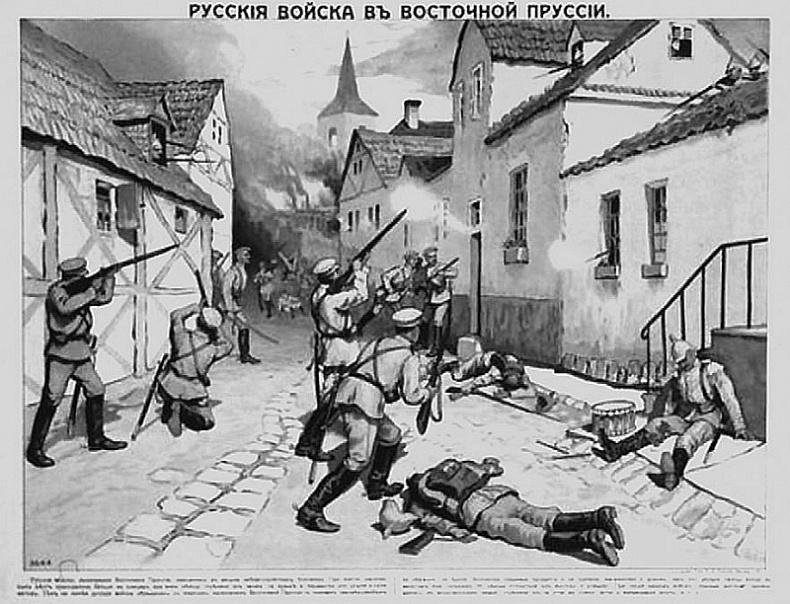 100 великих тайн Первой Мировой 100 великих тайн Первой Мировой