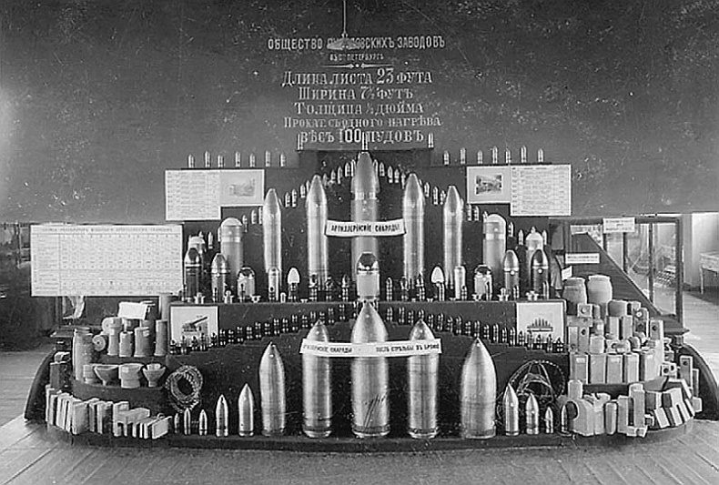 100 великих тайн Первой Мировой 100 великих тайн Первой Мировой