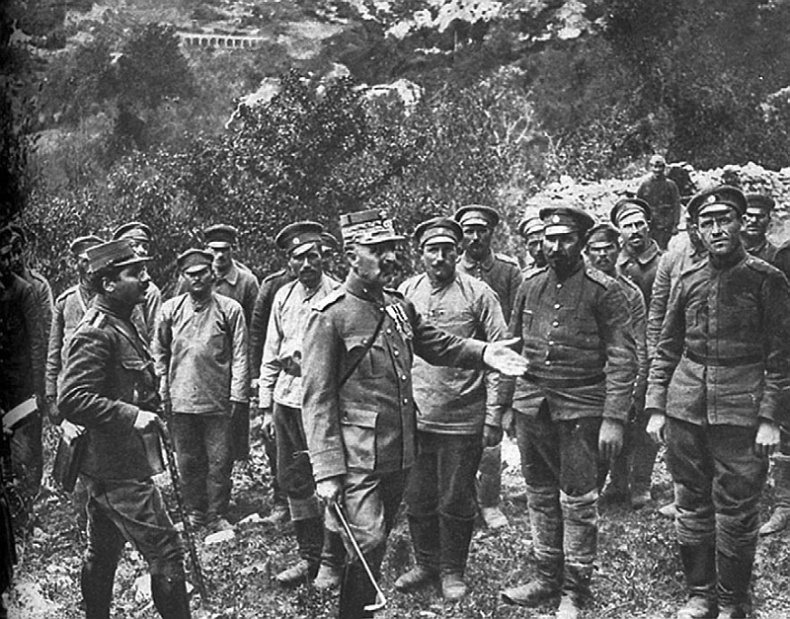 100 великих тайн Первой Мировой 100 великих тайн Первой Мировой