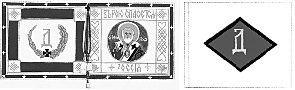 Дроздовцы в огне Дроздовцы в огне
