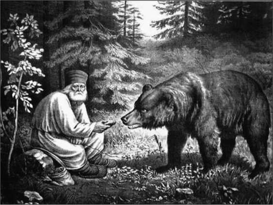 Тупики психоанализа. Роковая ошибка Фрейда Тупики психоанализа. Роковая ошибка Фрейда