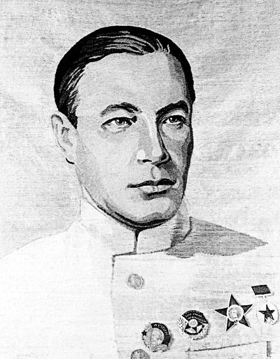 На далеком меридиане На далеком меридиане