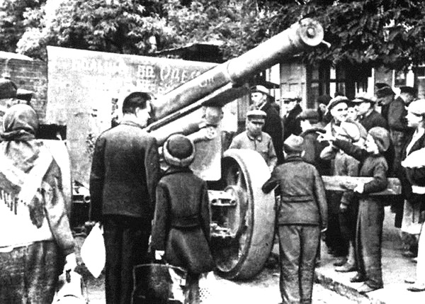 На трудных дорогах войны. Подвиг Одессы На трудных дорогах войны. Подвиг Одессы
