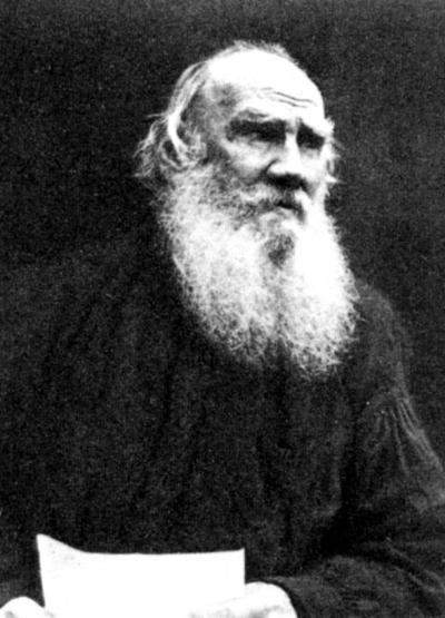 100 великих людей 100 великих людей