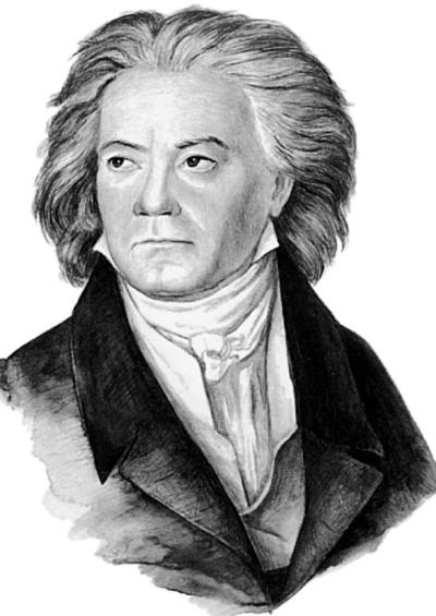 100 великих людей 100 великих людей