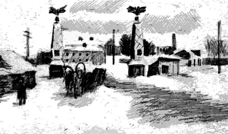 Другая, следующая жизнь Другая, следующая жизнь