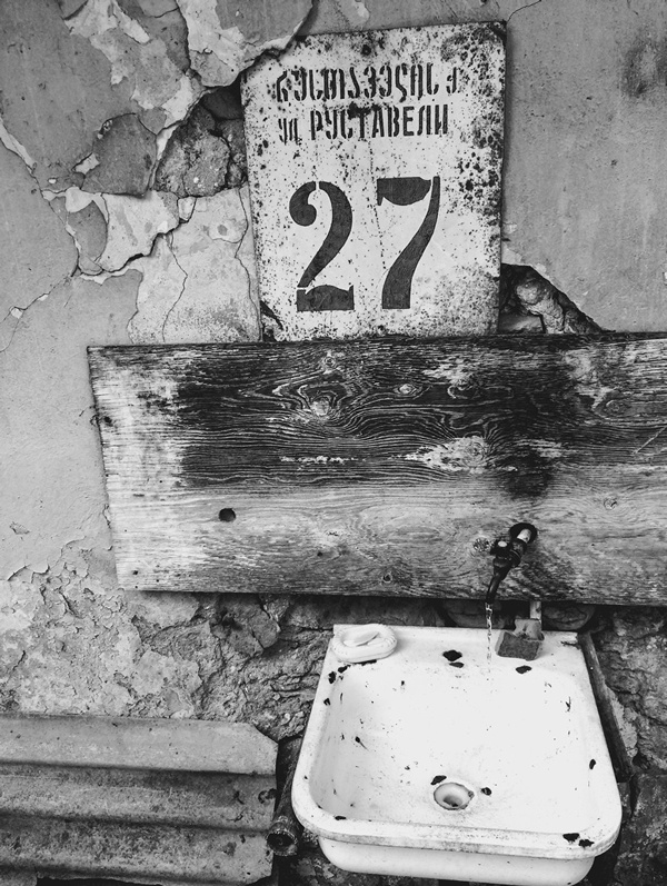 Крайности Грузии. В поисках сокровищ Страны волков Крайности Грузии. В поисках сокровищ Страны волков