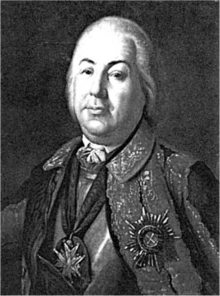 Генералиссимус Суворов. "Мы русские - враг пред нами дрожит!" Генералиссимус Суворов. "Мы русские - враг пред нами дрожит!"