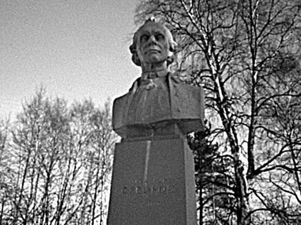 Генералиссимус Суворов. "Мы русские - враг пред нами дрожит!" Генералиссимус Суворов. "Мы русские - враг пред нами дрожит!"