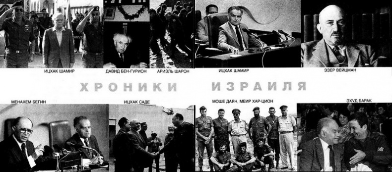 Реальность мифов Реальность мифов