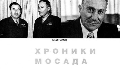 Реальность мифов Реальность мифов
