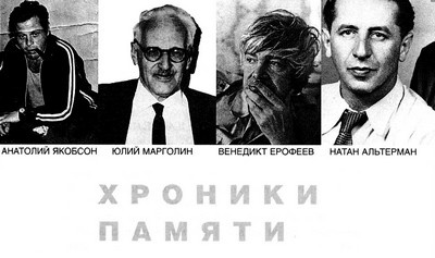Реальность мифов Реальность мифов