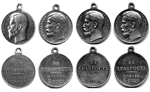 100 великих сокровищ России 100 великих сокровищ России