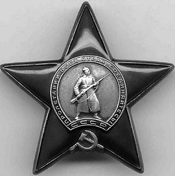 100 великих сокровищ России 100 великих сокровищ России