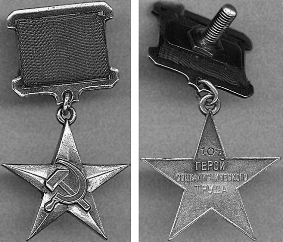 100 великих сокровищ России 100 великих сокровищ России