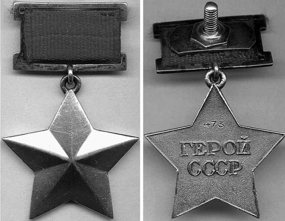 100 великих сокровищ России 100 великих сокровищ России
