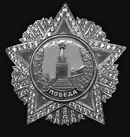 100 великих сокровищ России 100 великих сокровищ России