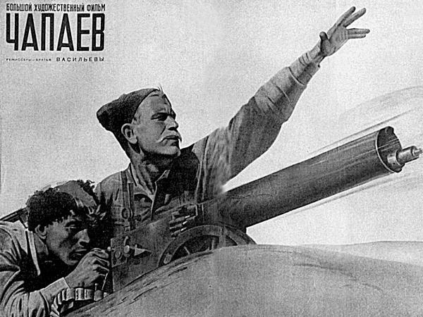 100 великих тайн советской эпохи 100 великих тайн советской эпохи