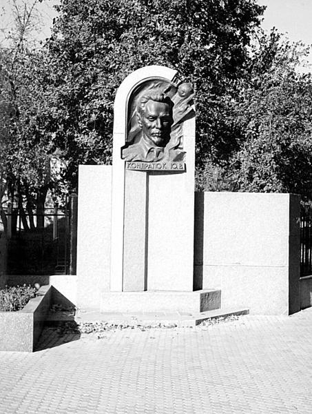 100 великих тайн советской эпохи 100 великих тайн советской эпохи