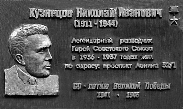 100 великих тайн советской эпохи 100 великих тайн советской эпохи