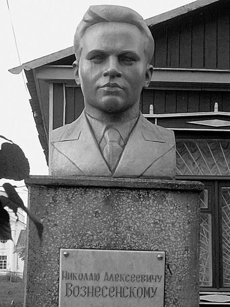 100 великих тайн советской эпохи 100 великих тайн советской эпохи
