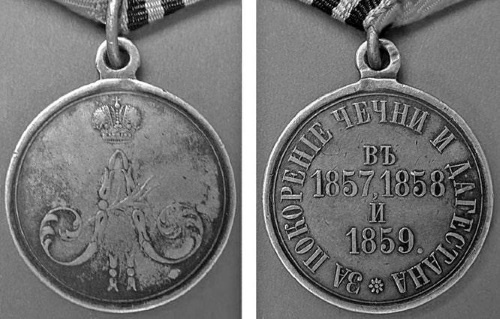 Терское казачество Терское казачество
