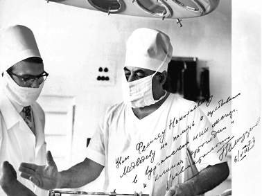 Феликс Медведев. Козырная судьба легендарного интервьюера, библиофила, игрока Феликс Медведев. Козырная судьба легендарного интервьюера, библиофила, игрока