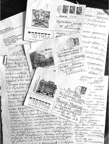 Феликс Медведев. Козырная судьба легендарного интервьюера, библиофила, игрока Феликс Медведев. Козырная судьба легендарного интервьюера, библиофила, игрока