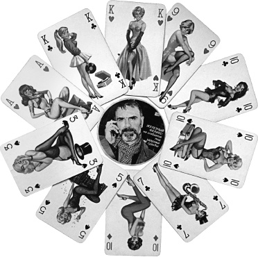 Феликс Медведев. Козырная судьба легендарного интервьюера, библиофила, игрока Феликс Медведев. Козырная судьба легендарного интервьюера, библиофила, игрока