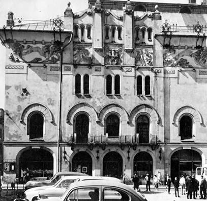 Старый Краков Старый Краков