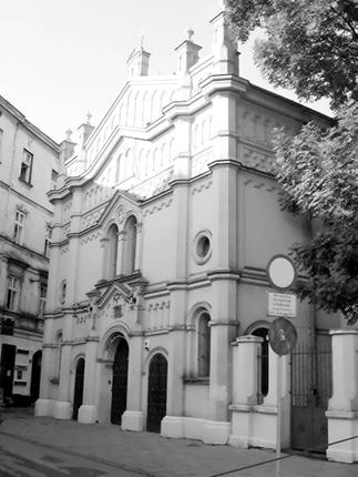 Старый Краков Старый Краков