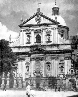 Старый Краков Старый Краков