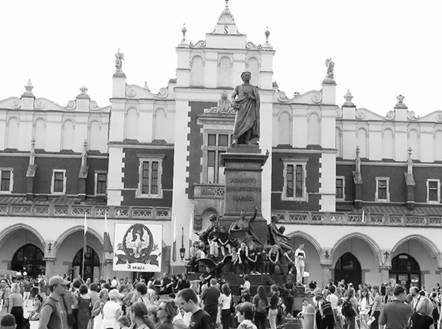 Старый Краков Старый Краков